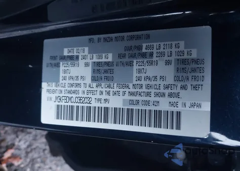 2018 Mazda Cx-5 Grand Touring из США, поврежденный, VIN JM3KFBDM0J0362032